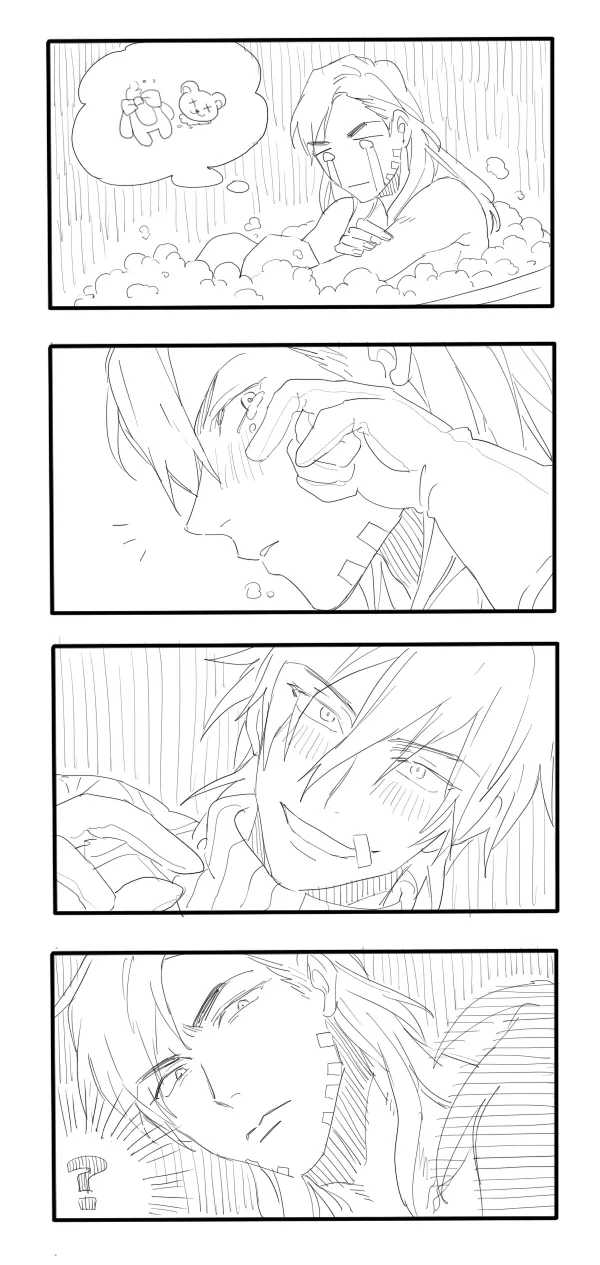Manga Page 359