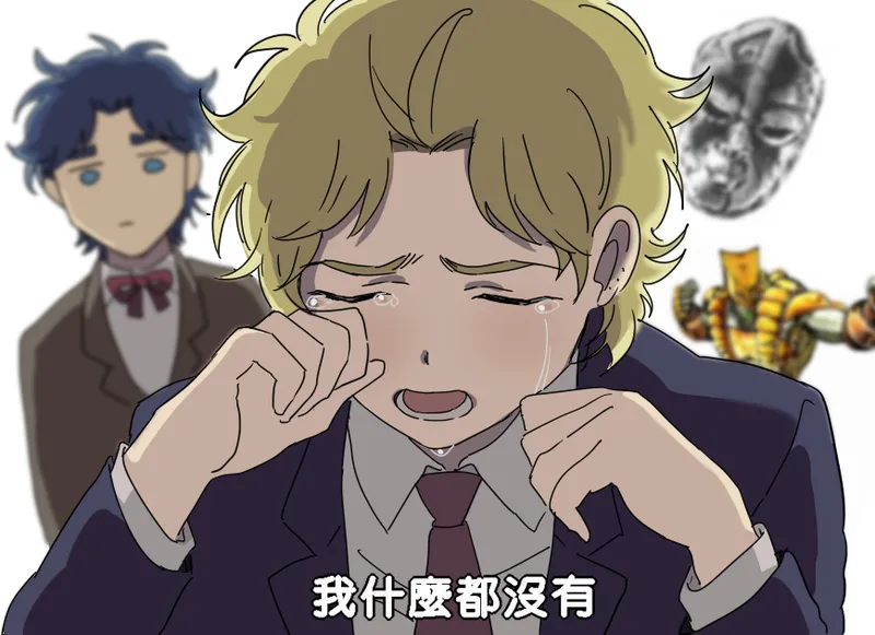 Manga Page 376