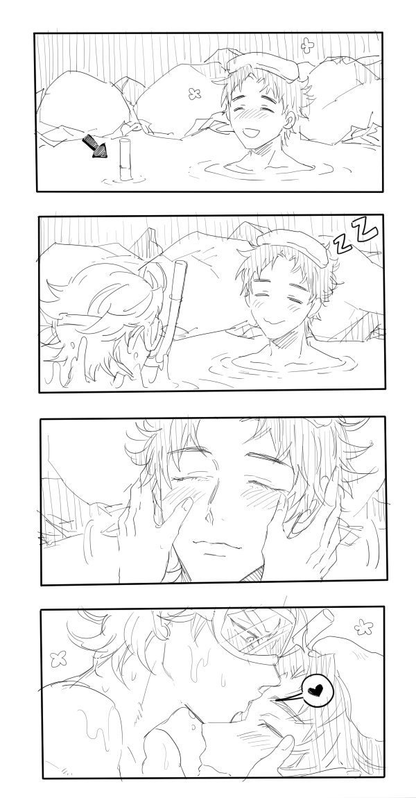 Manga Page 377