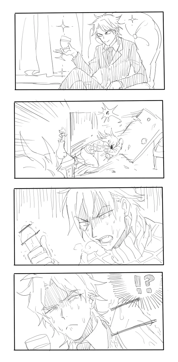 Manga Page 378