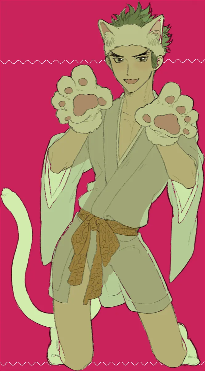 Manga Page 632