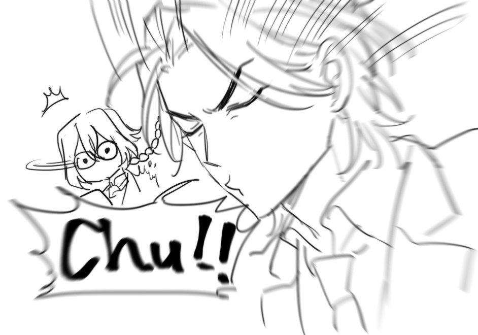 Manga Page 672