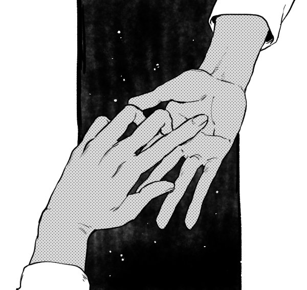 Manga Page 681