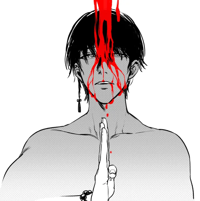 Manga Page 705