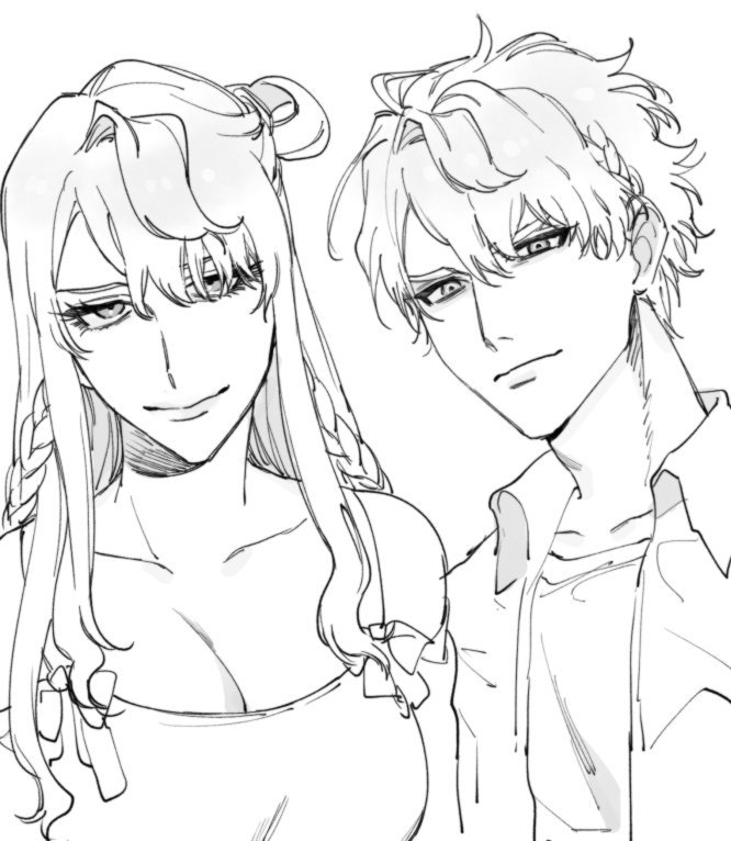 Manga Page 707