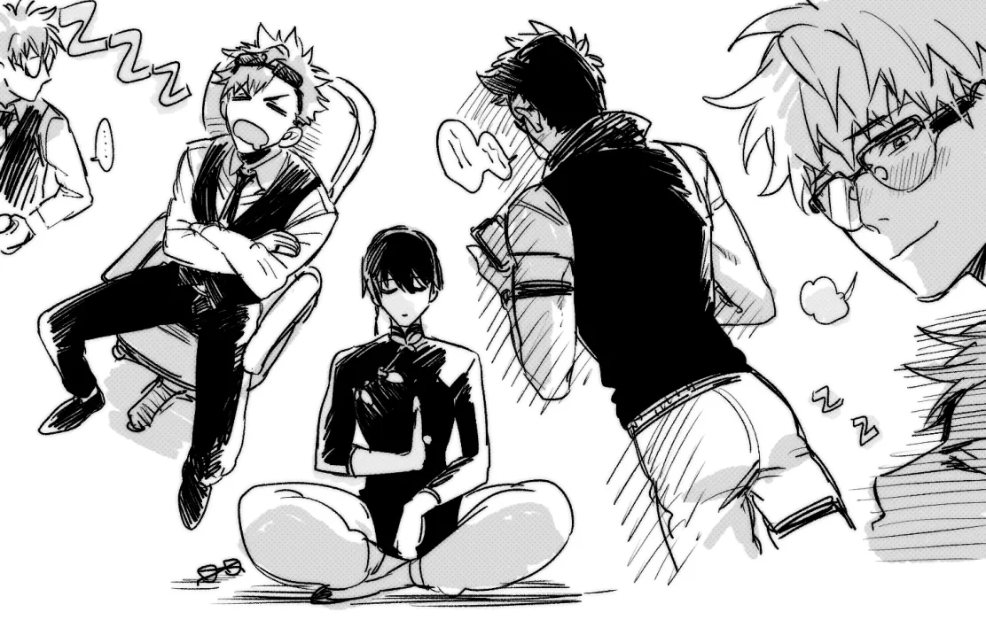 Manga Page 712