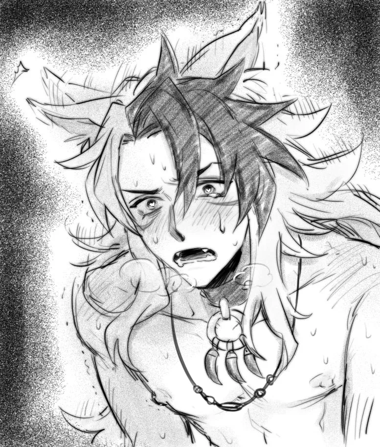 Manga Page 732
