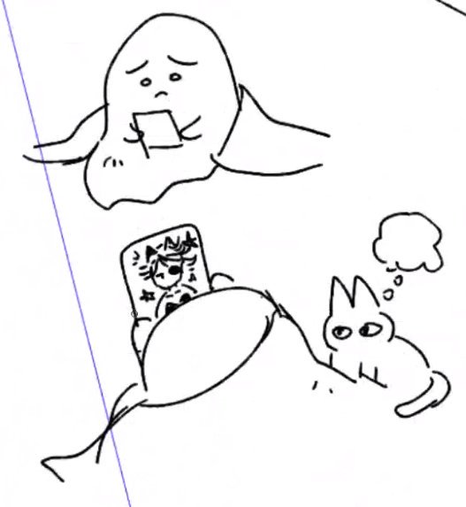 Manga Page 811