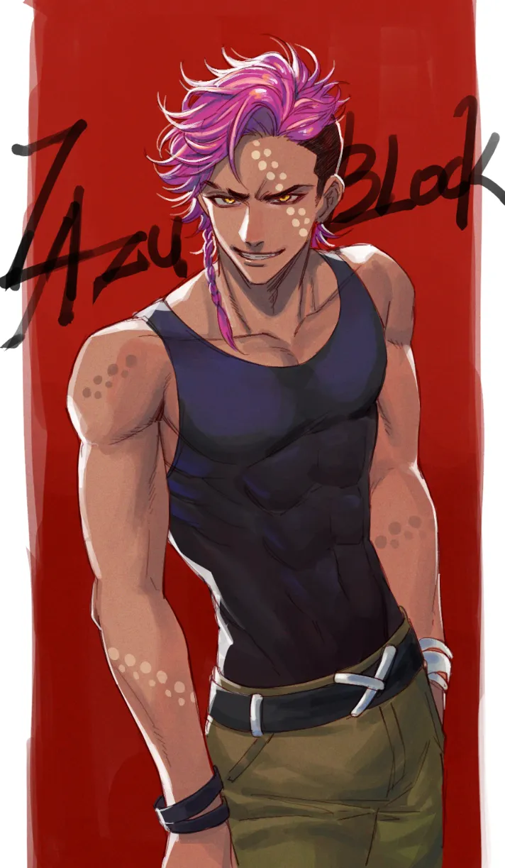 Manga Page 1202