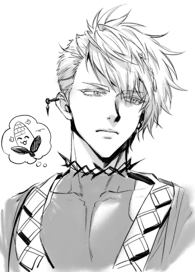 Manga Page 1229