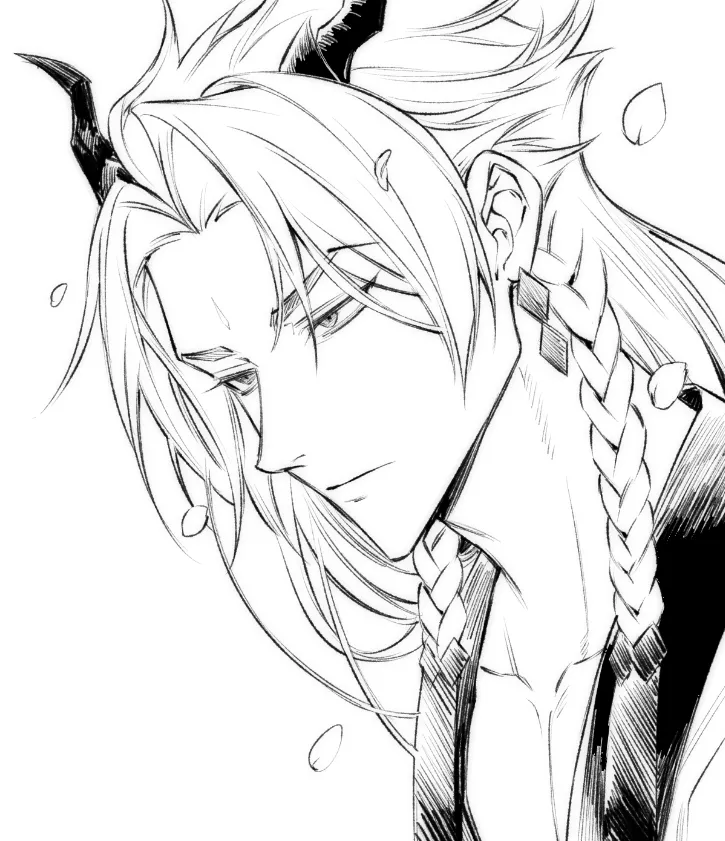 Manga Page 1282