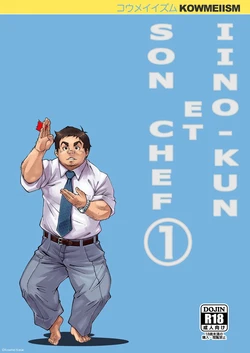 Gallery Cover