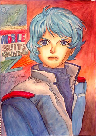Manga Page 7