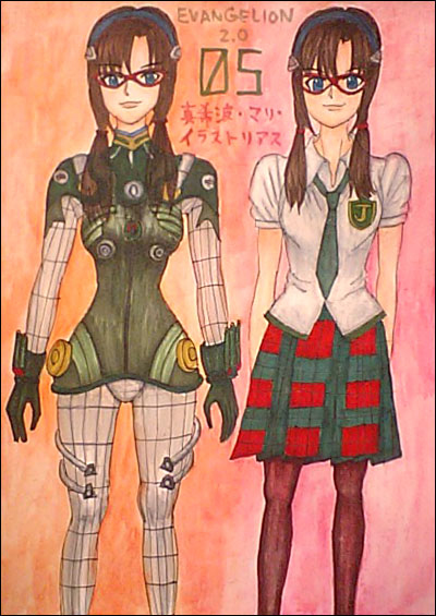 Manga Page 64