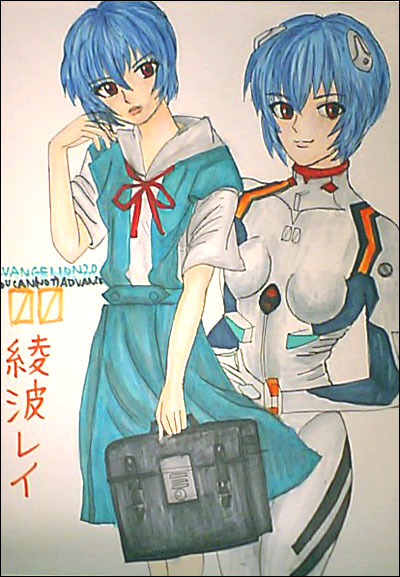 Manga Page 65