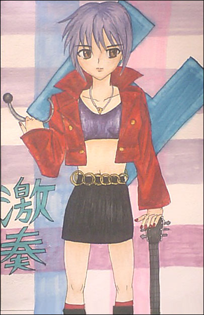 Manga Page 69