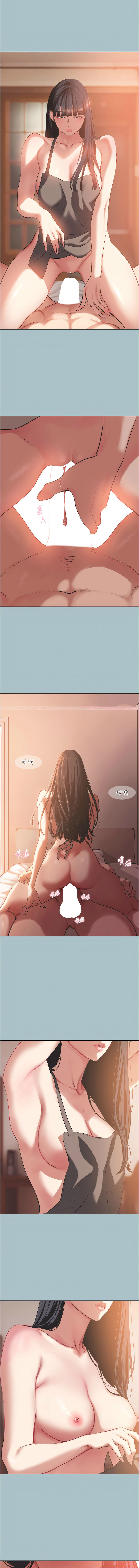 Manga Page 41