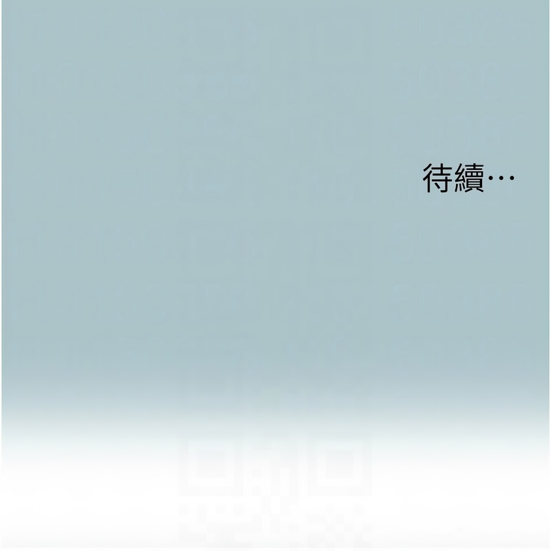 Manga Page 108