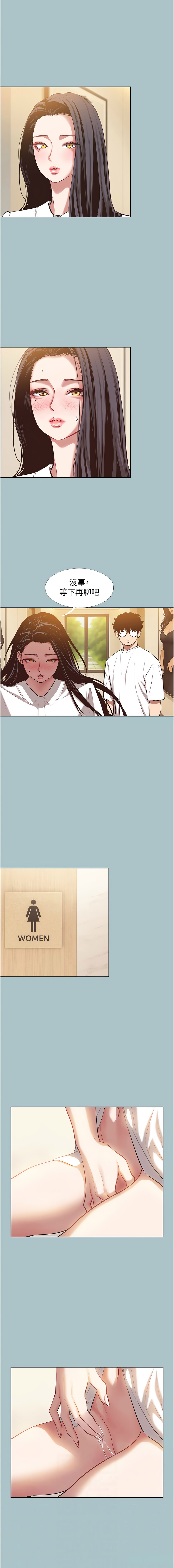 Manga Page 114