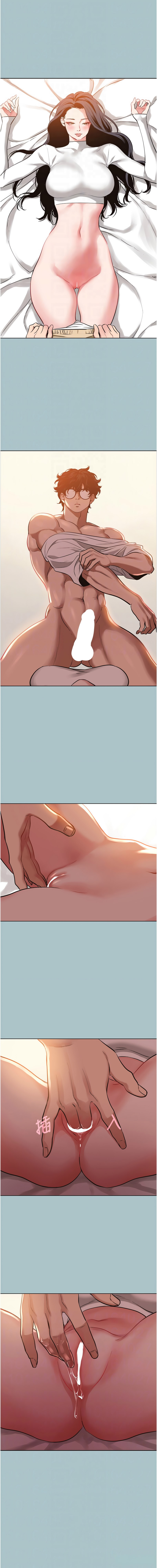 Manga Page 128