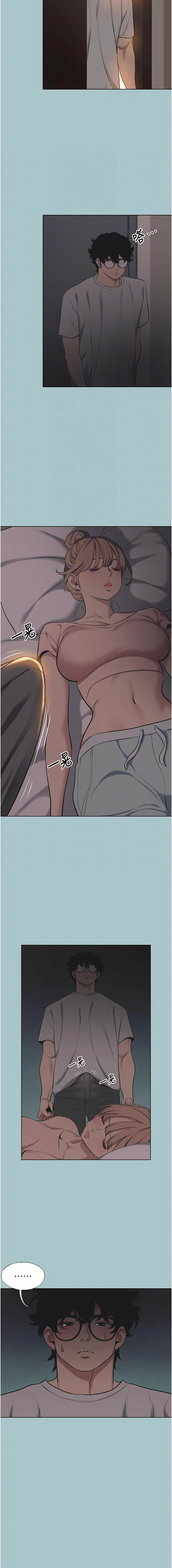 Manga Page 249