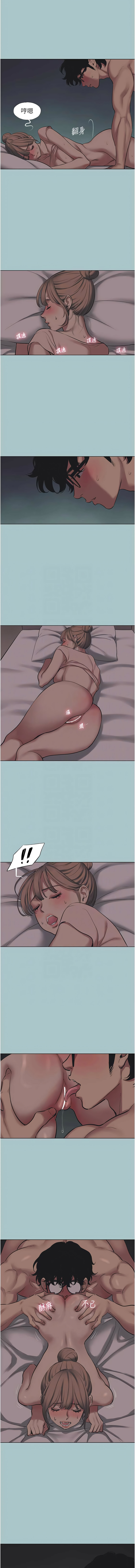 Manga Page 269