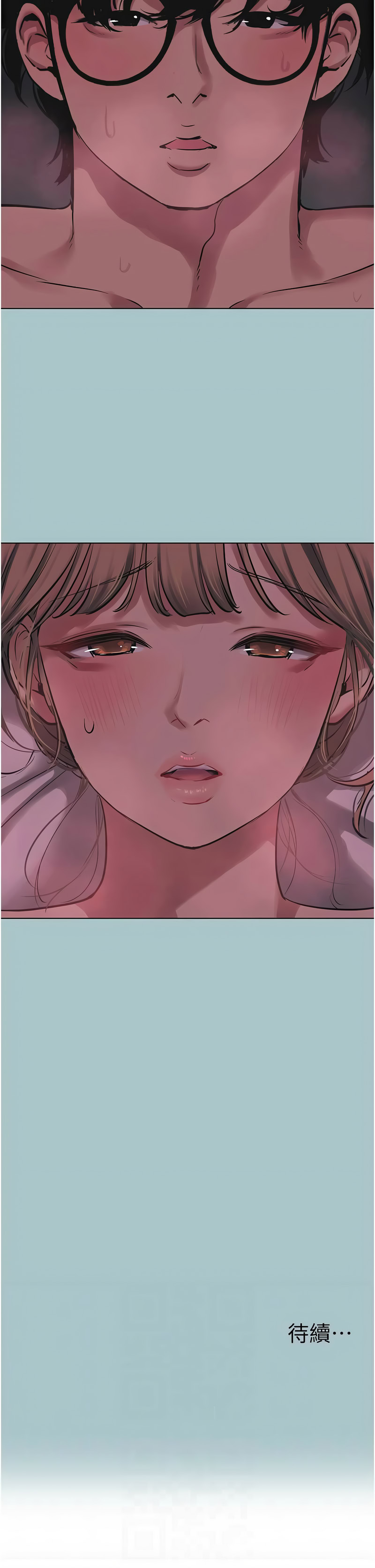 Manga Page 275