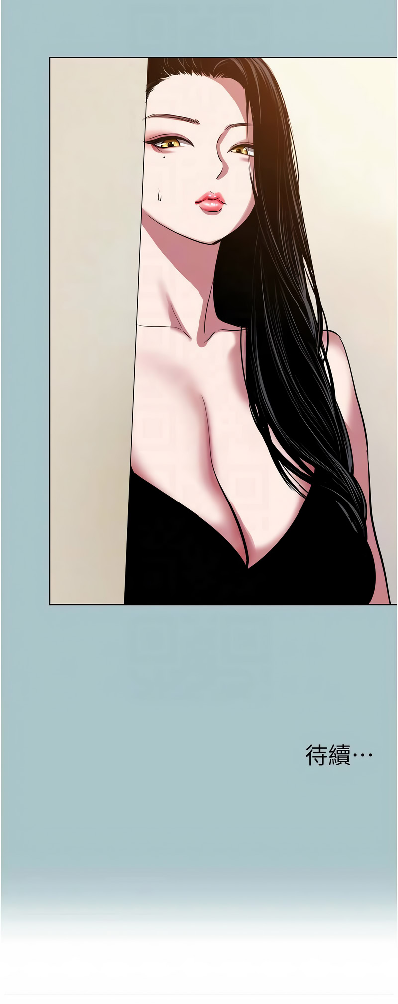 Manga Page 297