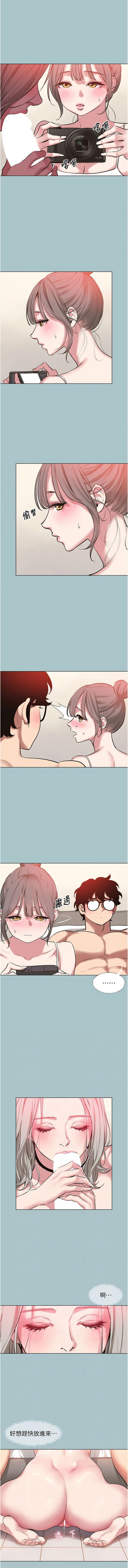 Manga Page 326