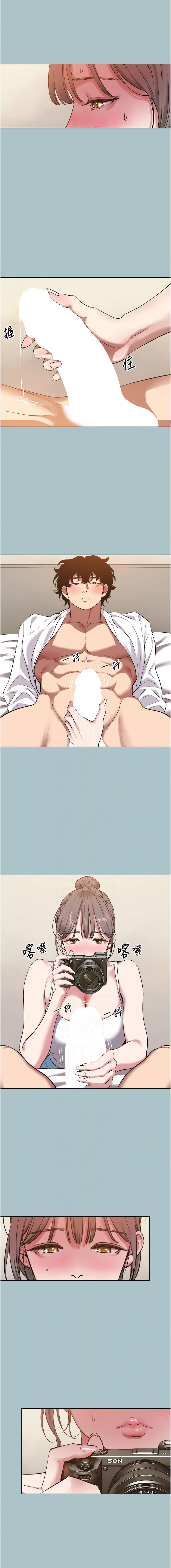 Manga Page 340