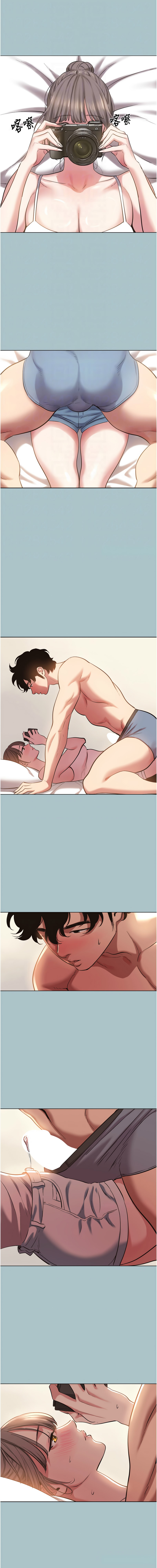 Manga Page 347