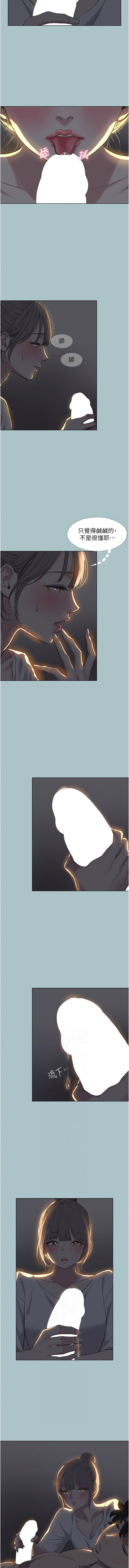 Manga Page 361