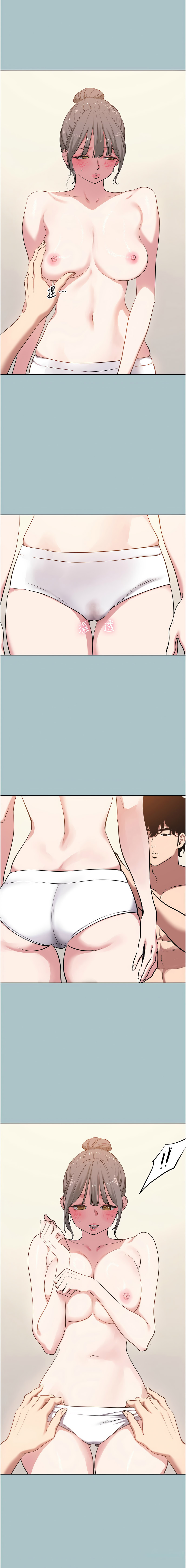 Manga Page 380