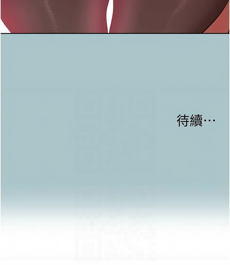 Manga Page 411