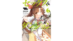 Gallery Cover