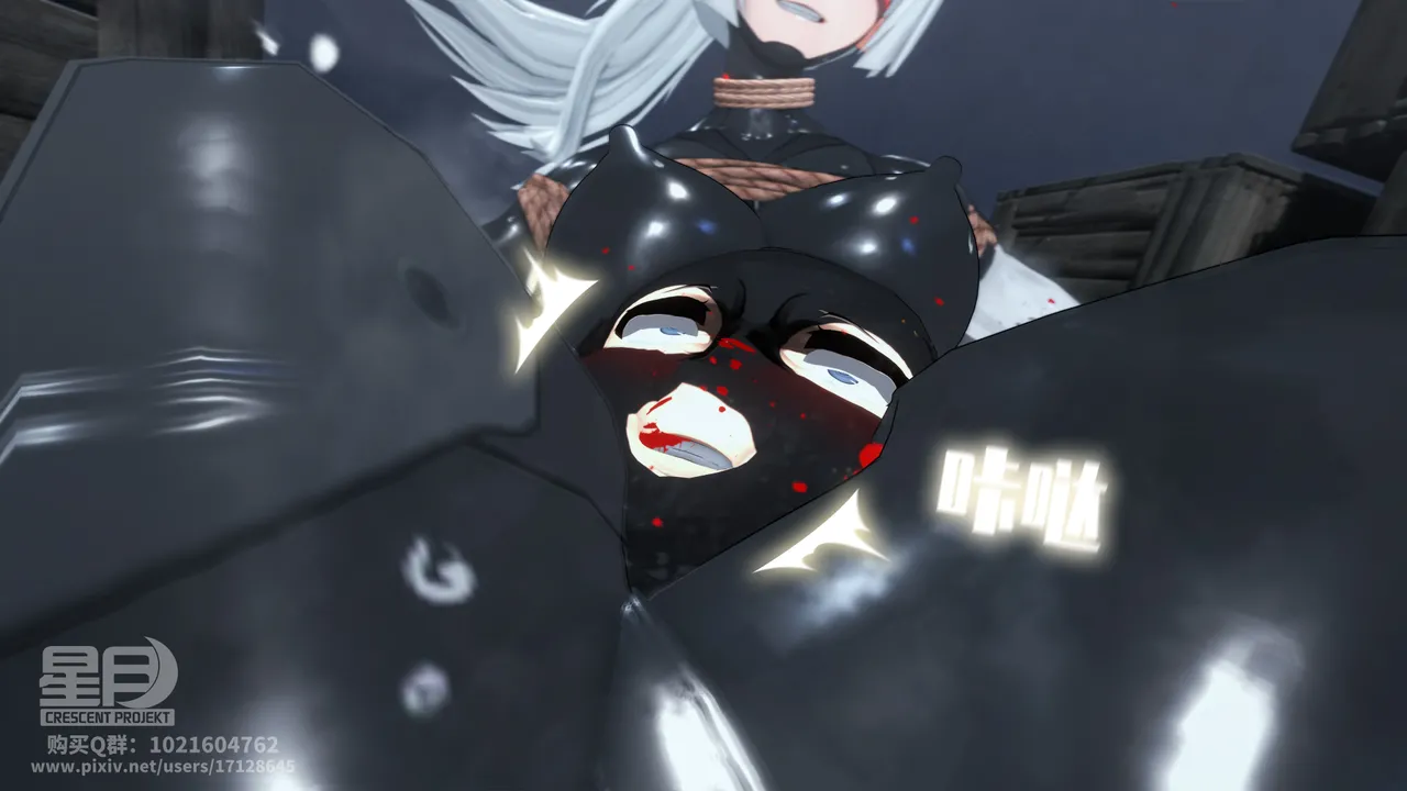 Manga Page 121