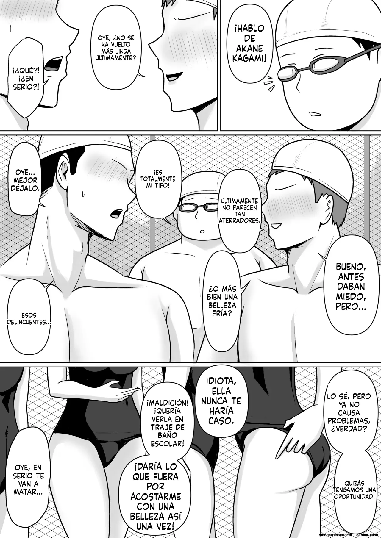 Manga Page 3