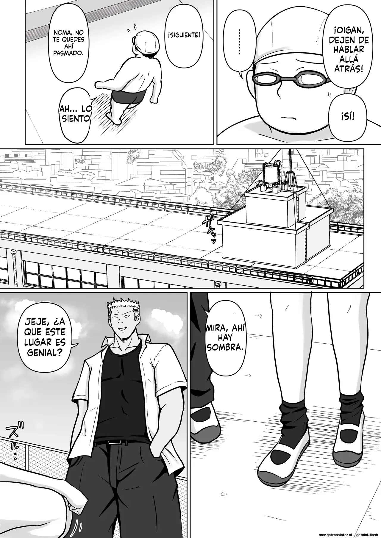 Manga Page 4