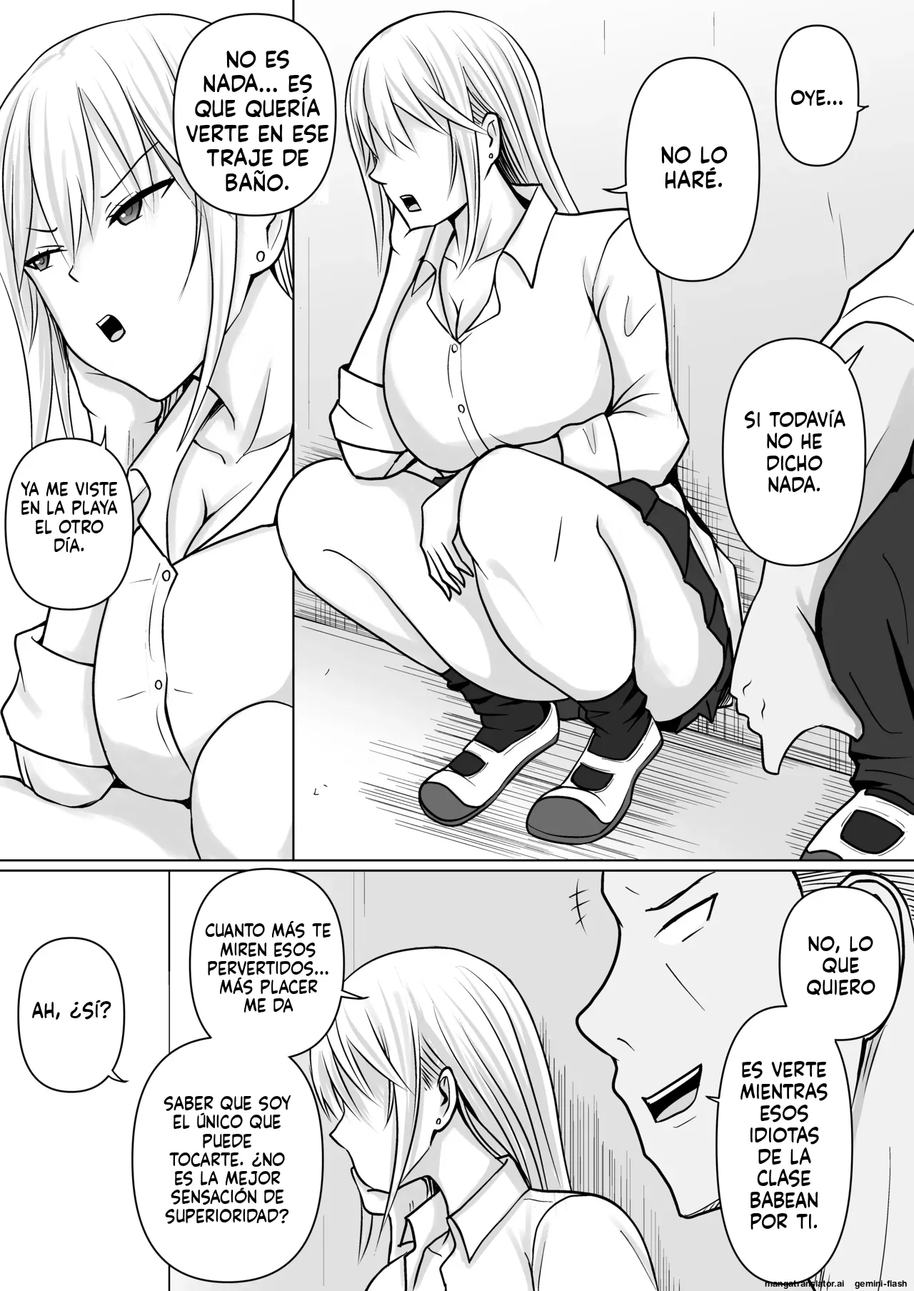 Manga Page 6