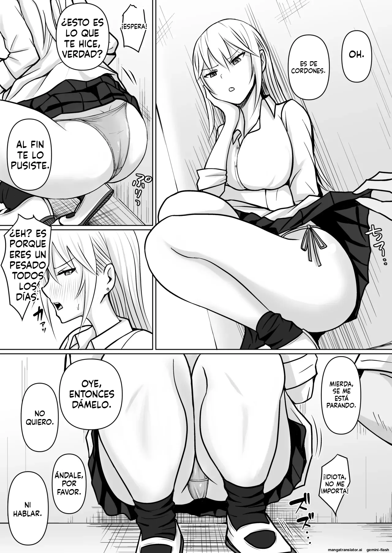 Manga Page 7