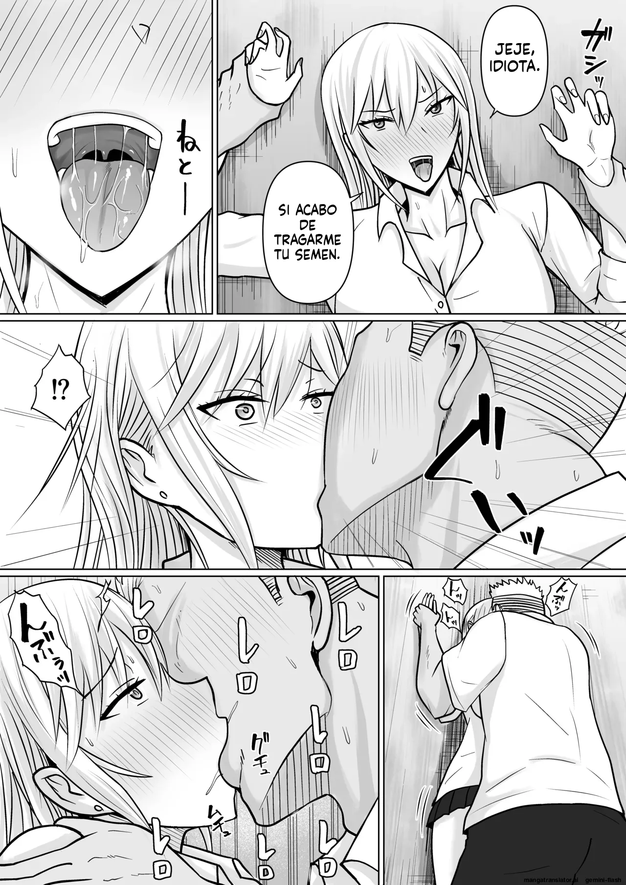 Manga Page 14