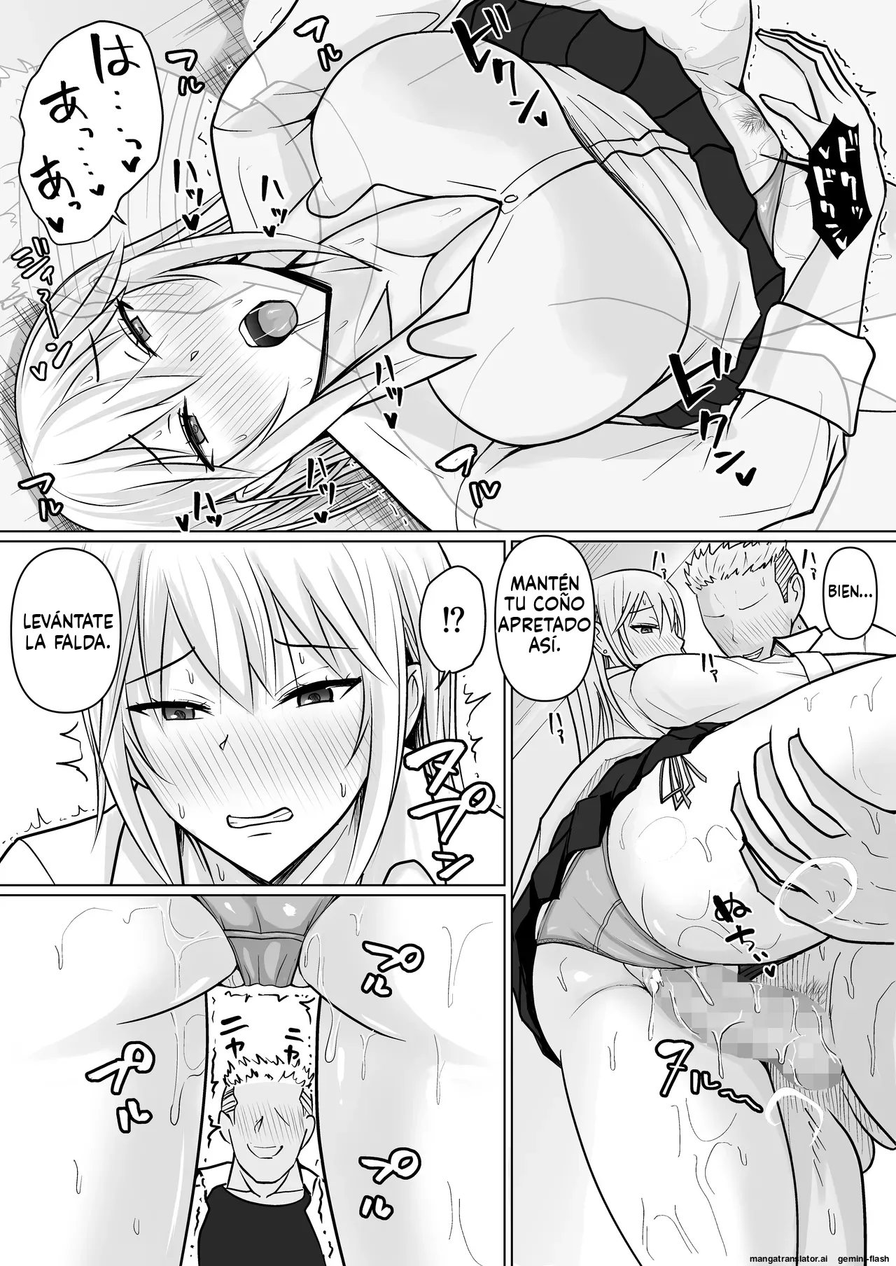 Manga Page 23