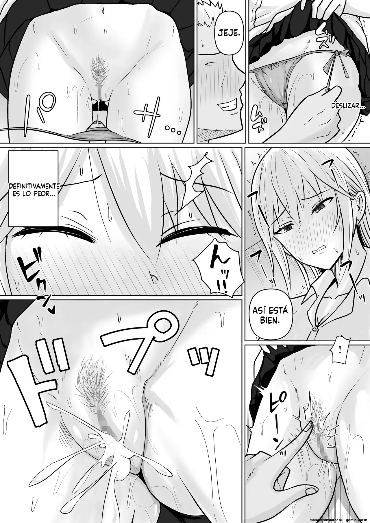 Manga Page 24