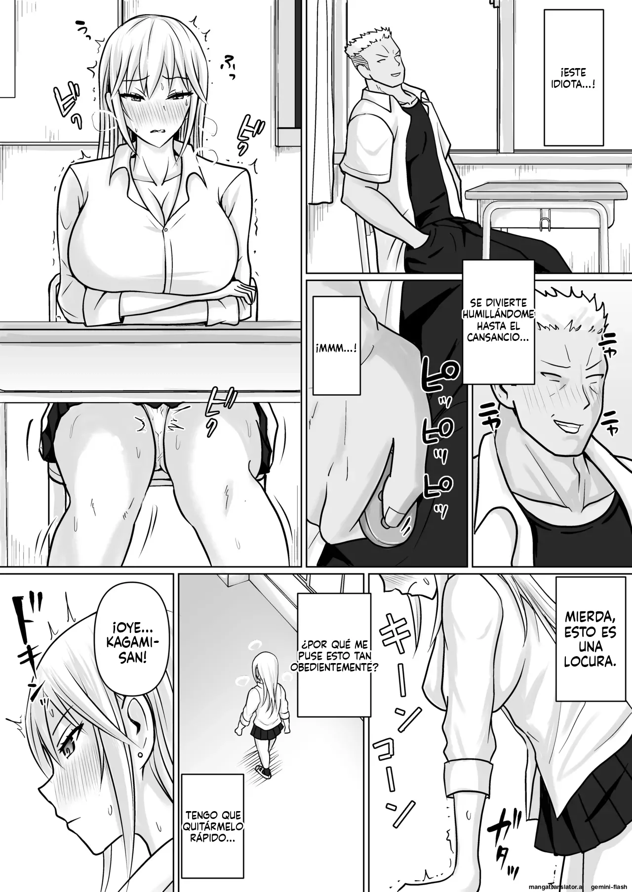 Manga Page 32