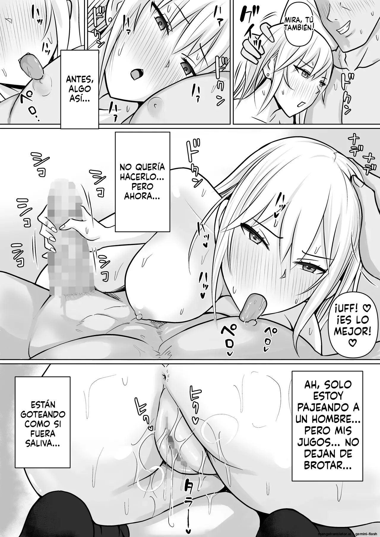 Manga Page 49