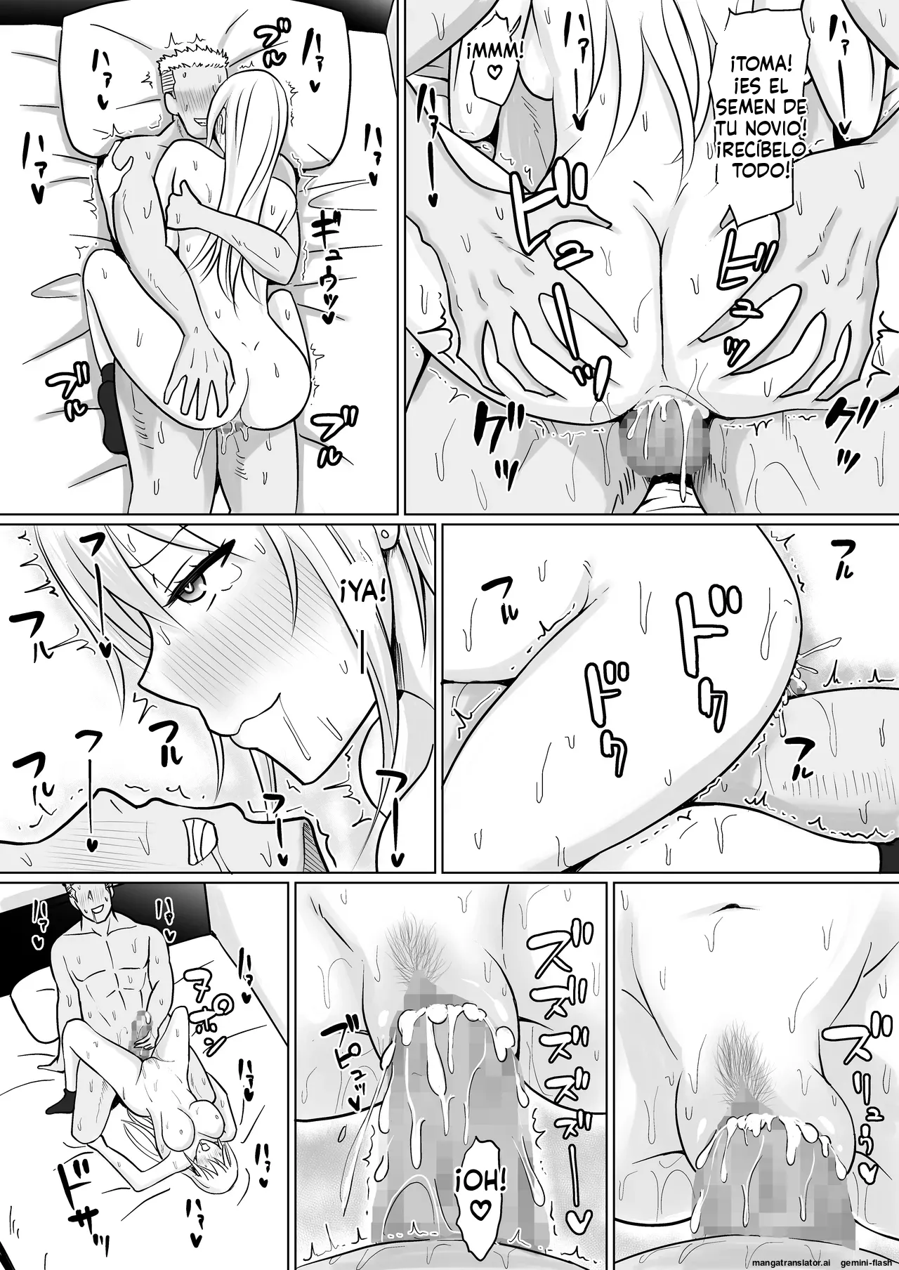 Manga Page 77