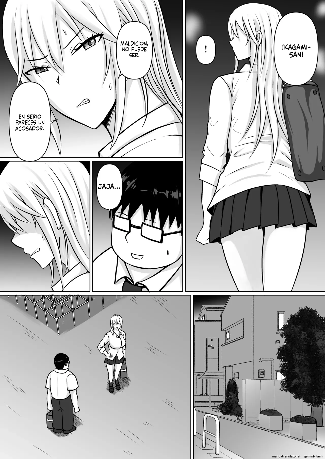 Manga Page 80