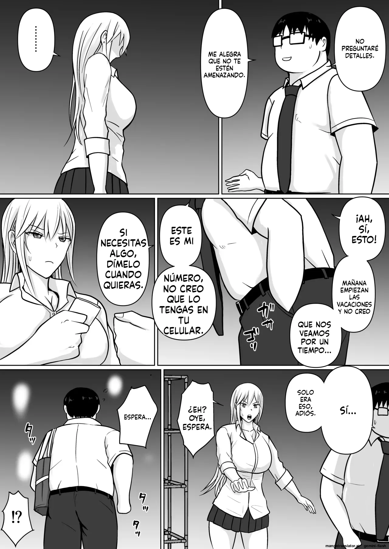 Manga Page 82