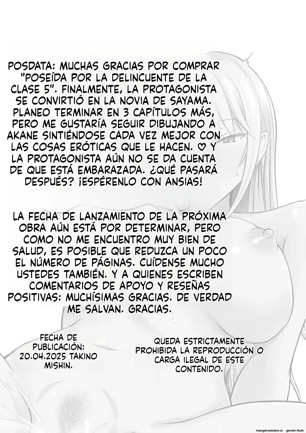 Manga Page 85