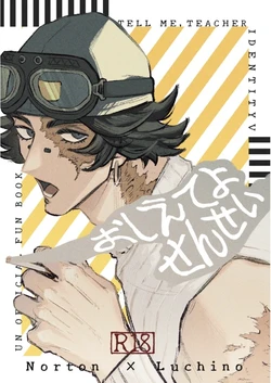 Gallery Cover